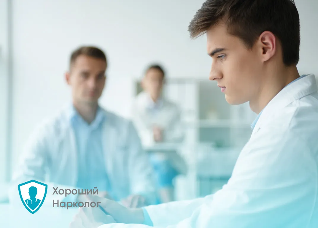 Гипноз от алкоголизма